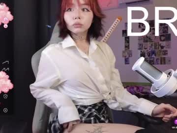 Cam for gummi_heart