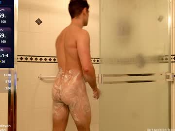 webcam man iblamedevan image #8208847