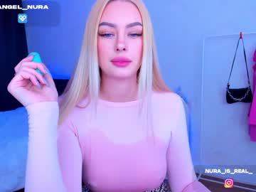 webcam girl 8a8y_nura image #4144405