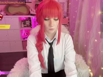 webcam girl yourcutewaifu image #7801896