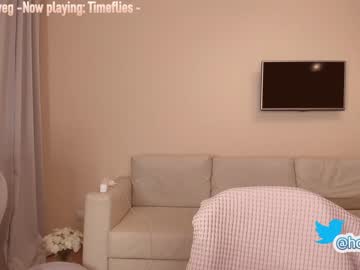 webcam girl hollyextra image #640614