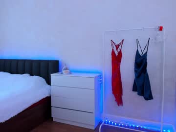 webcam girl 8a8y_nura image #3730712