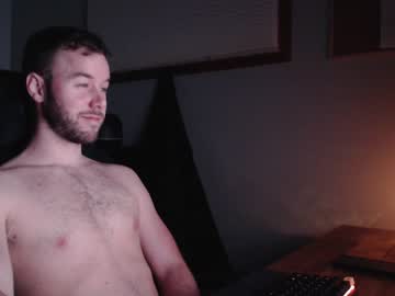 webcam man coffeelounge image #3945040