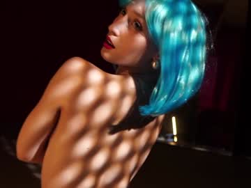webcam girl _meganmeow_ image #7483245