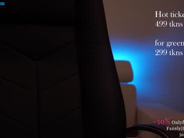webcam girl ms_seductive image #4068697