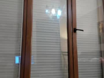 webcam girl hotel77777 image #3039142
