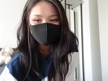 webcam girl amyalwayshere image #7823525