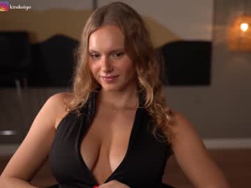 webcam girl chillwithkira image #5494971