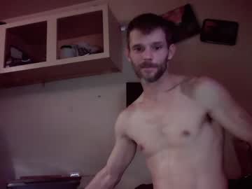 webcam man singkedad82 image #3200765