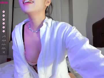 webcam girl hee_jin image #3998699
