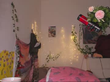 webcam girl kaveskiki image #848854