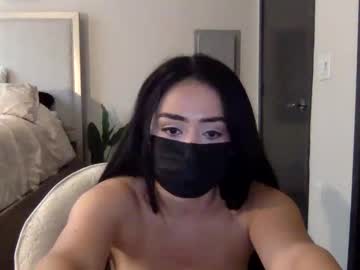 webcam girl _natycutei19 image #8115652