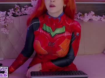 webcam girl ginger_pie image #9145343