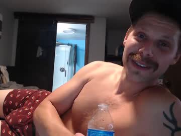 webcam man lancehardin image #5546677