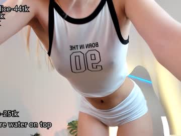 webcam couple cassie_palmer image #5319963