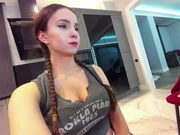 webcam girl ehotlovea image #6160252