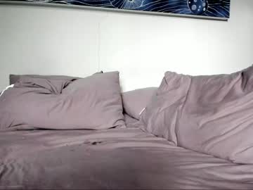 webcam girl asiangirlandwhiteguy image #1111302