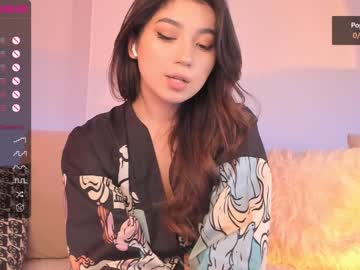 webcam girl iminako image #4504800