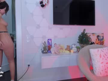 webcam girl sweety_rinushka_ image #648086