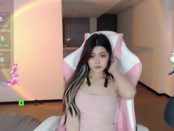 webcam girl akina520 image #7439398