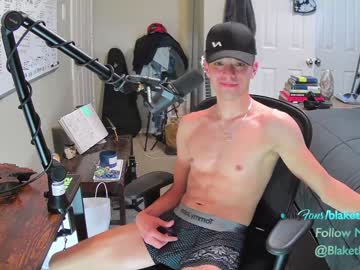 webcam man letsplayblake image #3657378