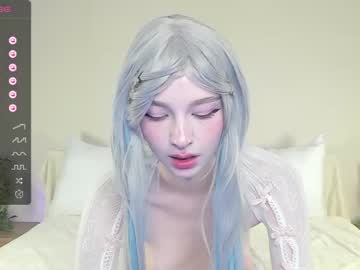 webcam girl shycinderella image #5593342