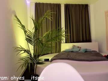 webcam girl _grace image #1365828