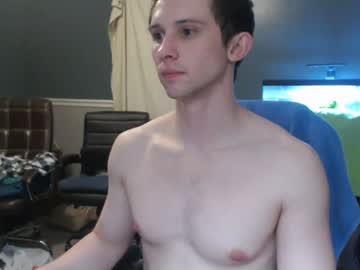 webcam man nocran88 image #1504944