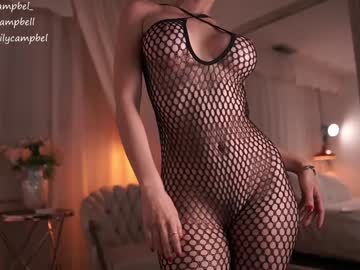 webcam girl emiilycampbell image #9619754