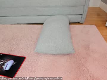 webcam girl jeangreybianca image #6531640