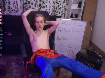 webcam man twinkben04 image #6144102