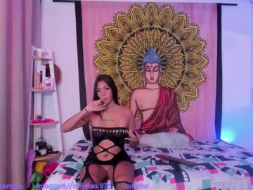 webcam girl calypso_and_ge1 image #5747378