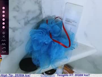 webcam girl claireity image #5958153
