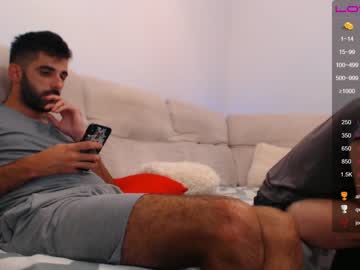 webcam man joshua23cms image #246430