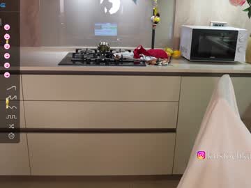 webcam girl vasillisa image #7357296