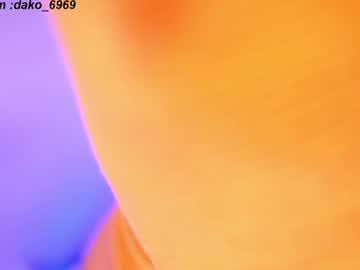 webcam girl dakota_leex image #7276251