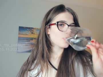 webcam girl look_my_passion image #5697161