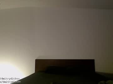 webcam man dmitrydickov image #5046543