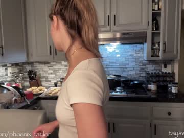 webcam girl phoenix_taylor image #3966900