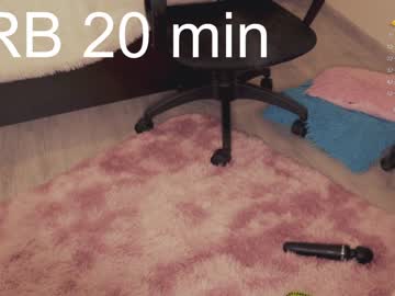 webcam girl chery_lady22 image #6182969