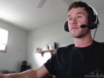webcam man alwayzhigh image #1884572