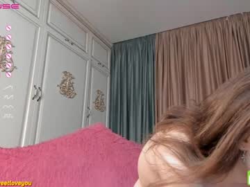 webcam girl marymurphy image #4508255