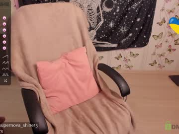 webcam girl danikanappi image #1679827