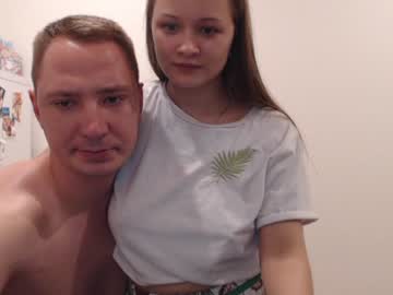 webcam couple netfliix image #950220