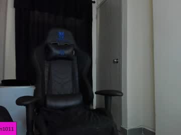 webcam man 27_juan image #8725771
