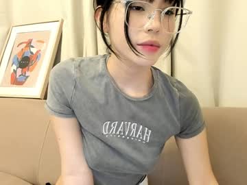 webcam girl hee_jin image #7590956