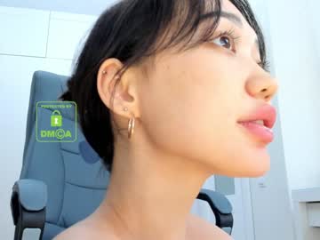 webcam girl lee_yoona image #935102