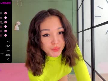 webcam girl chan_lia image #975561