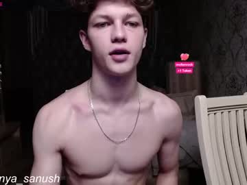 webcam man alex_manush_ image #1218094
