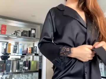 webcam girl emma_lu1 image #7646902